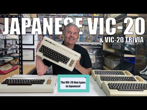 Video by Commodore Computer Museum - YouTube screenshot