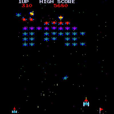 Galaxian500 (Amiga)